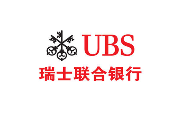 瑞士銀行開(kāi)戶_瑞士銀行開(kāi)戶詳細(xì)解讀